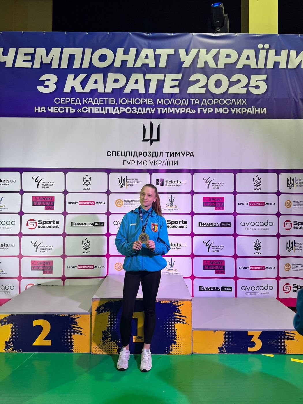 Дарія на першій сходинці п'єдесталу чемпіонату України 2025